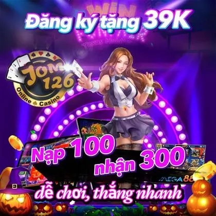 99SS 99SS