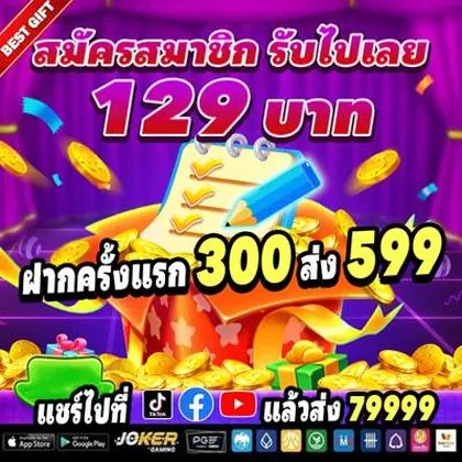 99SS 99SS