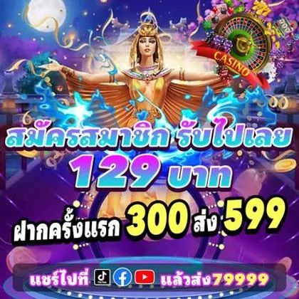 99SS 99SS