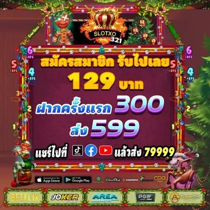 99SS 99SS